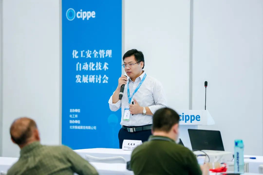 cippe2021上海石化展12月7日開幕！參觀預登記持續進行中，專屬福利搶先看！(圖4)