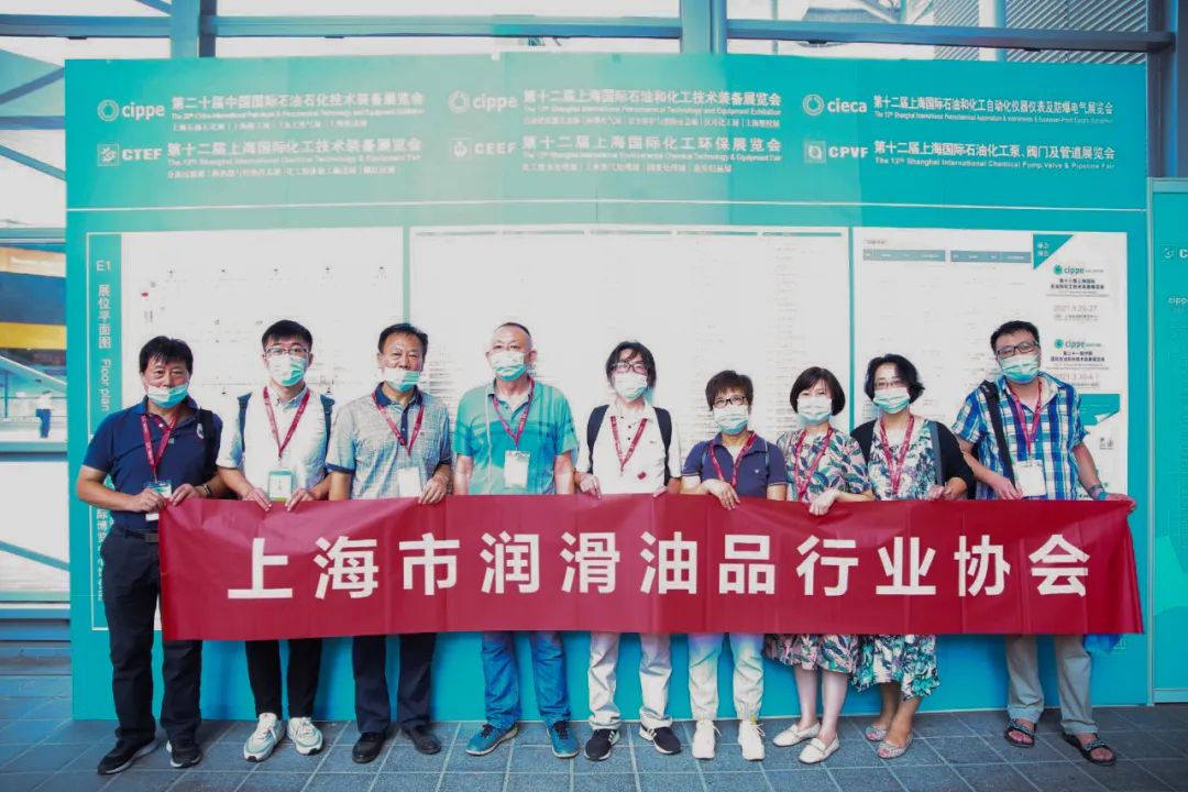 cippe2021上海石化展12月7日開幕！參觀預登記持續進行中，專屬福利搶先看！(圖5)