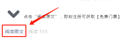 cippe2021上海石化展12月7日開幕！參觀預登記持續進行中，專屬福利搶先看！(圖9)